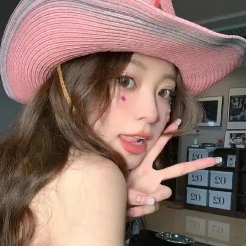 我亲爱的妖怪女友