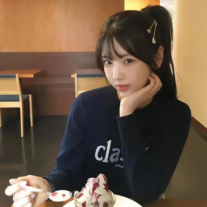 美丽新世界